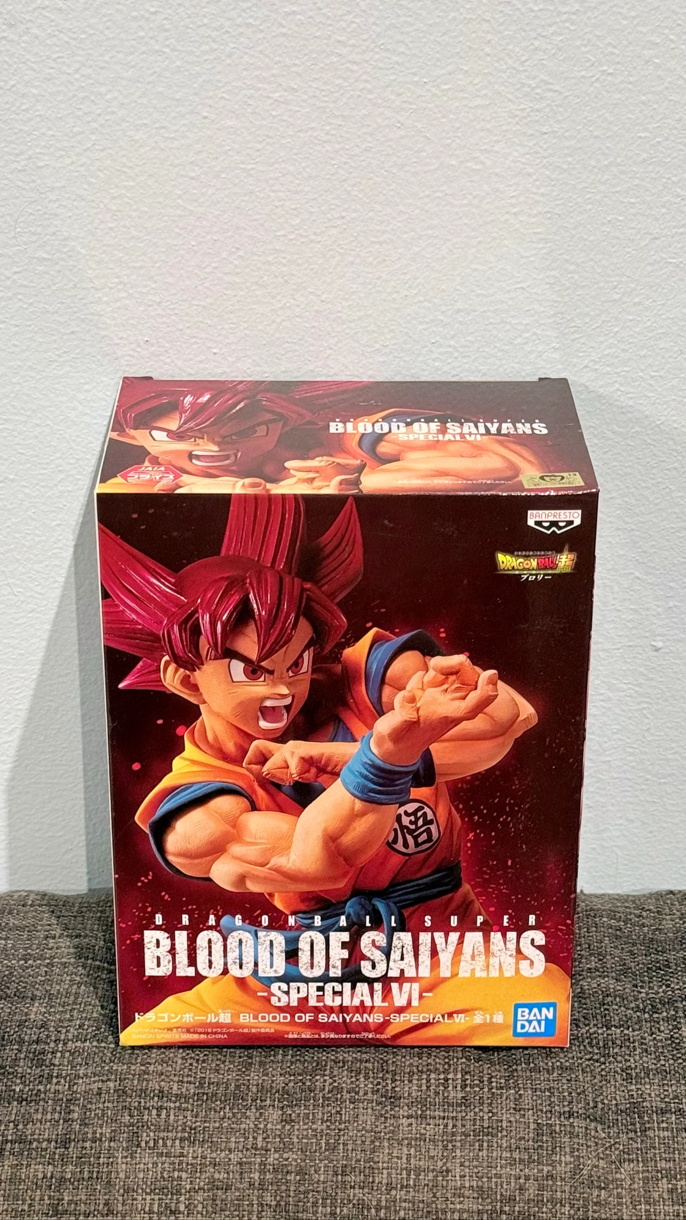 Banpresto Dragon Ball Super Blood of Saiyans Special VI Super Saiyan God Son Goku – photo 2